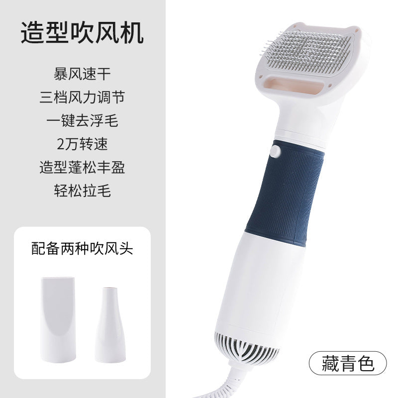 Pet Grooming Blow Dryer with High Power De-Shedding Brush