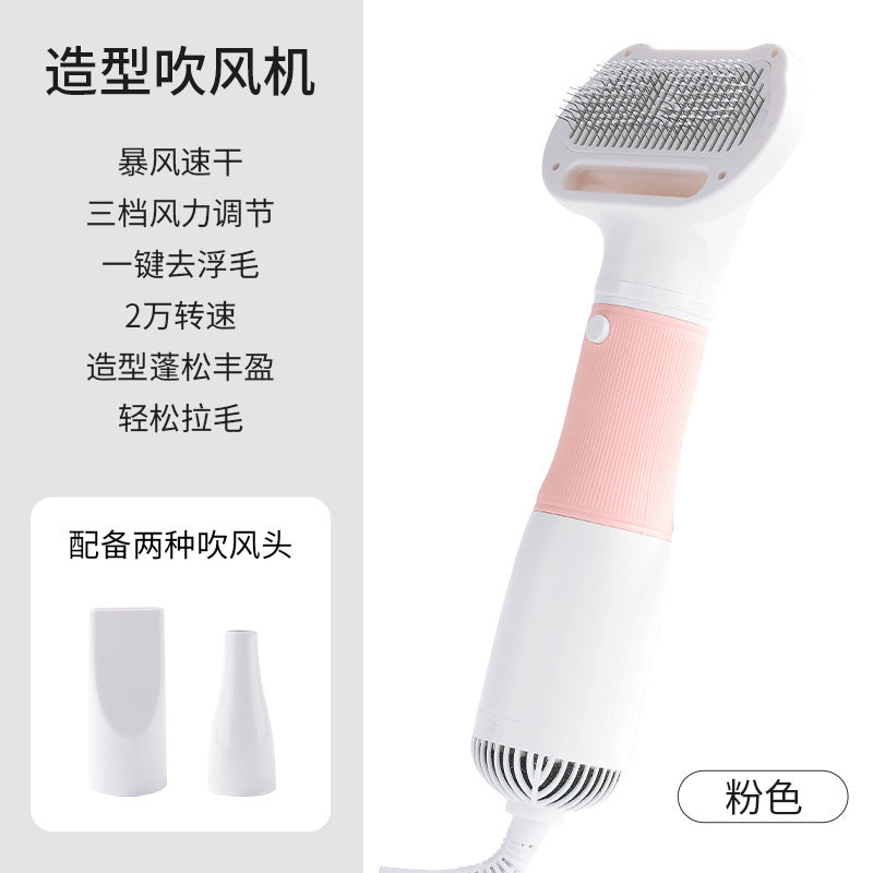 Pet Grooming Blow Dryer with High Power De-Shedding Brush