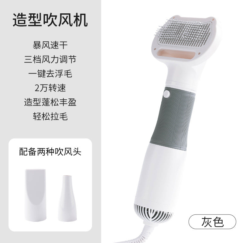 Pet Grooming Blow Dryer with High Power De-Shedding Brush
