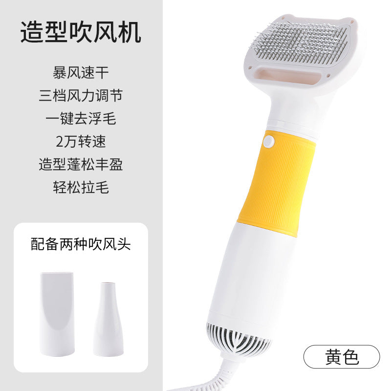 Pet Grooming Blow Dryer with High Power De-Shedding Brush