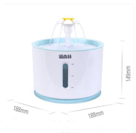 Automatic Pet Water Fountain for Cats & Dogs – 2.5L Self-Filtering Dispenser